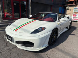 F430スパイダー F1 ユーザー下取車/エアロ/ロベルタ/