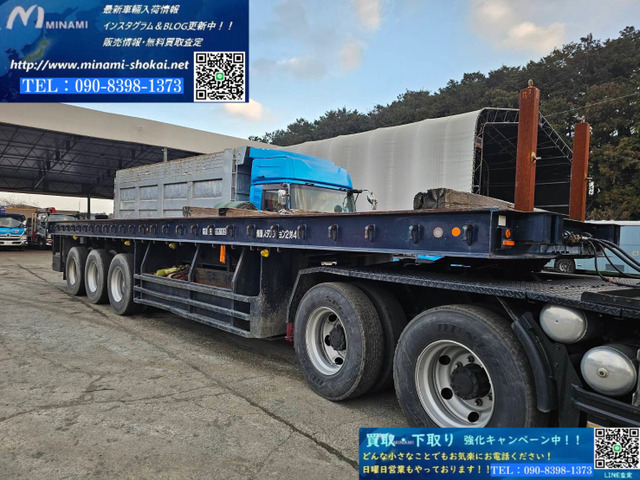 東急 セミトレーラー 両引き 11R22.5 積載量26.1t