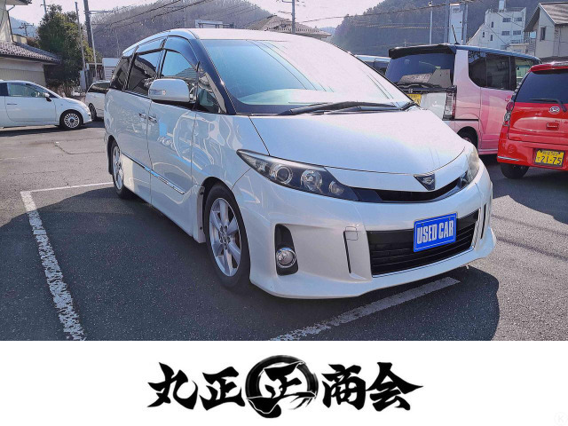 トヨタ エスティマ 50万円以下の中古車 | 中古車情報・中古車検索なら