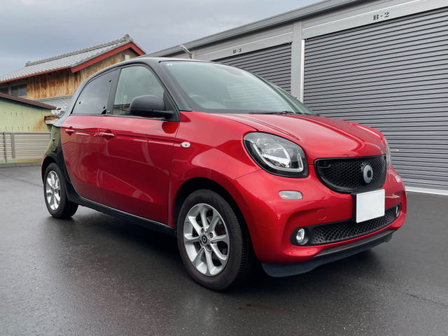 スマートフォーフォーパッション ツイナミック