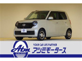 ホンダ N-ONE