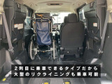 ノア  ウェルキャブ 福祉車両