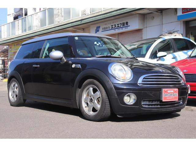 ミニクラブマン クーパー AUTOエアコン 運転席助手席エアバッグ