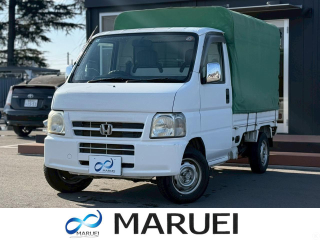 アクティトラックSDX幌付き車