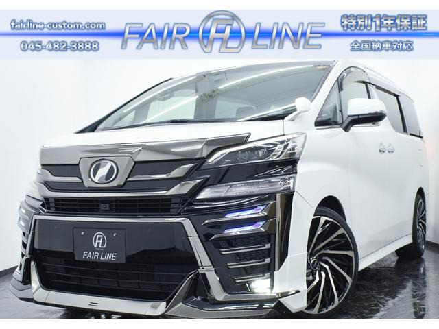 ヴェルファイア 2.5 Z Aエディション 新品後期モデリスタ仕様BLACKフェイス