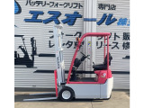 車高2,150mm