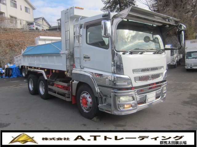 スーパーグレート ダンプ 2デフ380PSターボ電コボ