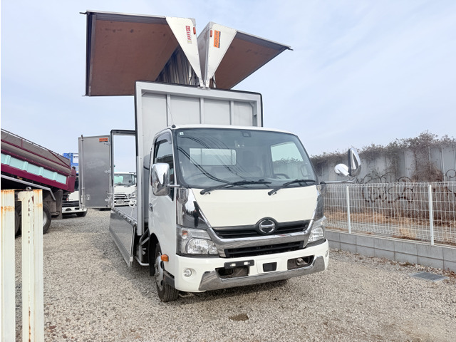 デュトロ  アルミウィング長さ432幅200高210