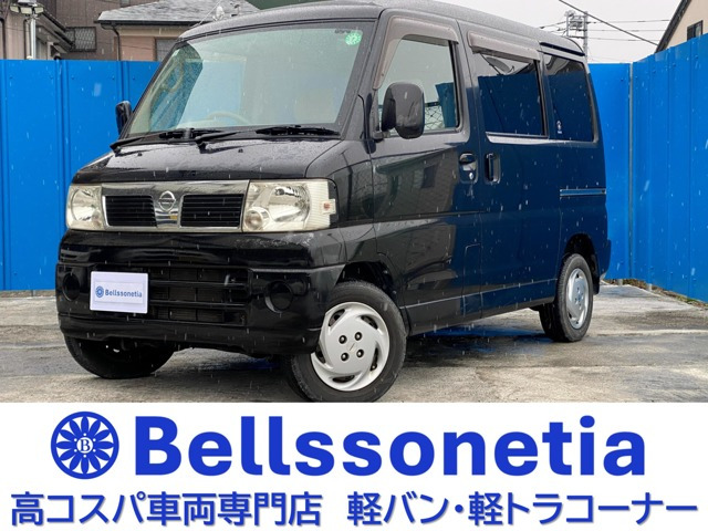 クリッパーリオEワンオーナー 禁煙 記録簿 ドラレコ