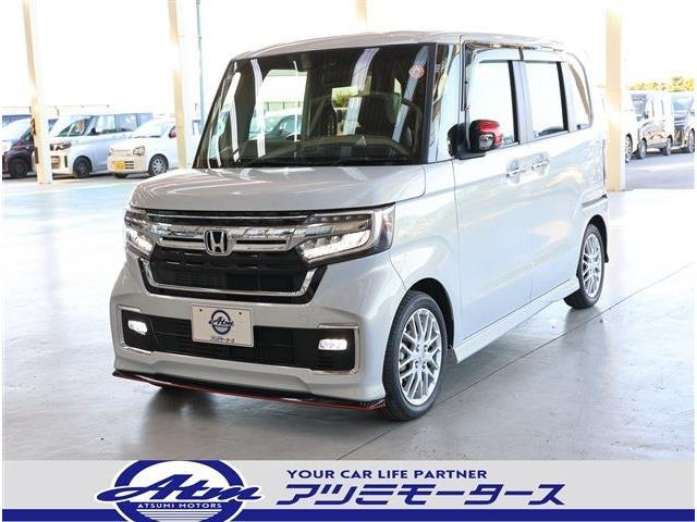 N-BOXEX ターボSENSING・8型ナビ・TV・Bカメラ