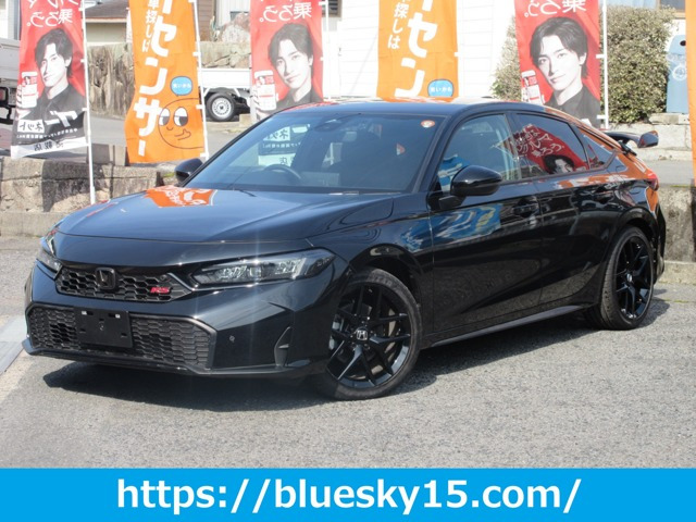 シビック1.5 RSBOSEプレミアムサウンドシステム