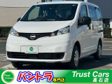 NV200バネットバン 1.6 VX 