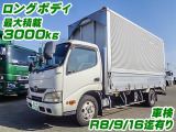 デュトロ  ロングボディ積載3t K4721