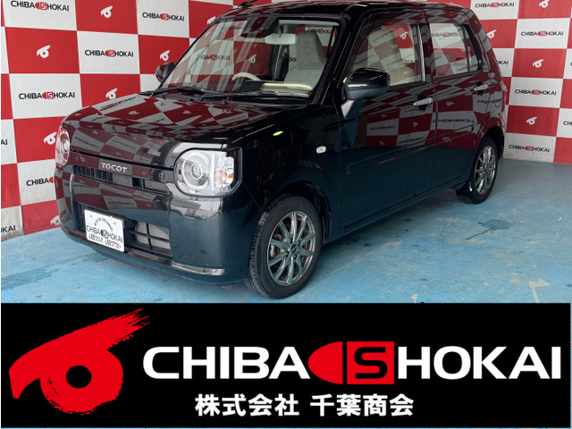 ミラトコット L SAIII 4WD