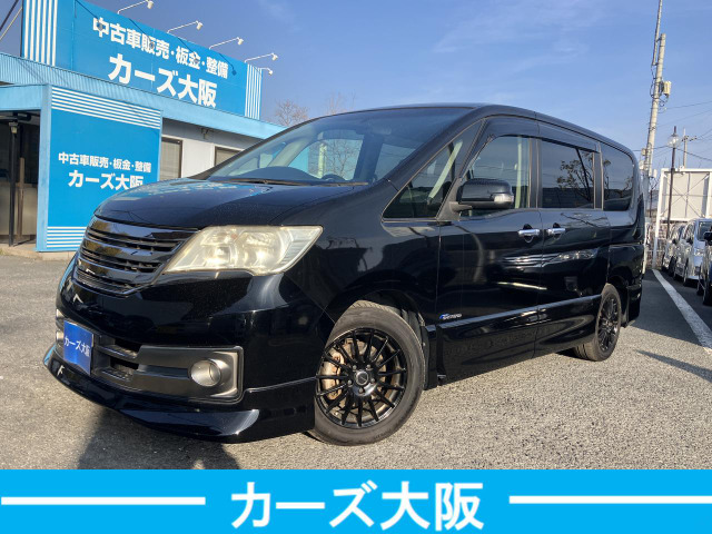 セレナ 2.0 ライダー ブラックライン S-HYBRID B プッシュスタート パワスラ ナビ