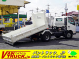 当店の在庫をご覧き有難うございます。当社はバン・トラックの専門店です。専門知識を活かし、丁寧な説明・販売を心がけております。どうぞ宜しくお願い致します。