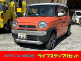 ☆H.28(2016)年 スズキ ハスラー J☆AT ウォーターポンプ交換 車検整備付☆ツートン(オレンジ&times;ホワイト)☆
