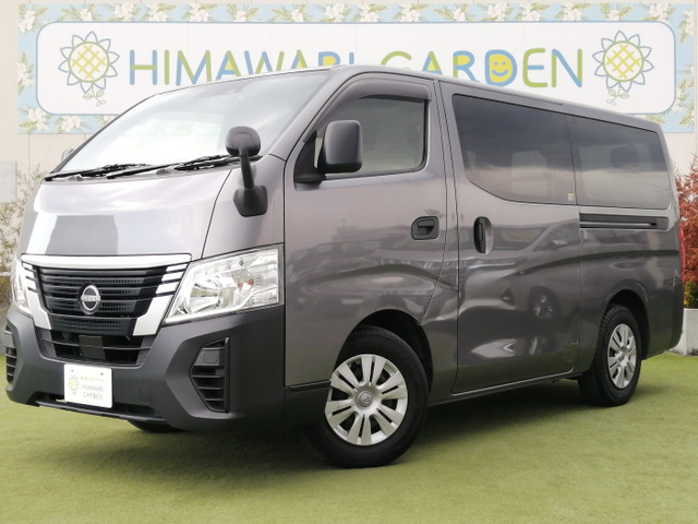 キャラバン2.0 DX ロング純正ナビ/エマブレ/純正ドラレコ/Bカメ