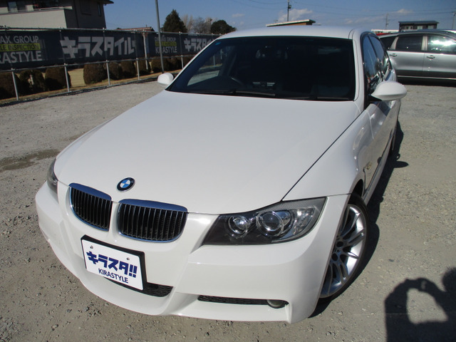 3シリーズセダン323i社外ナビ バックカメラ 車検整備2年付