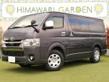【中古車情報】トヨタ ハイエースバン 2.8 スーパーGL ロング ディーゼル ダークプライム2/PCS/LDA/Bカメ の中古車詳細（走行距離：5.2万km、カラー：グレーメタリック、販売地域：大阪府摂津市鳥飼西）