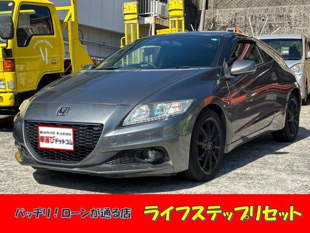 CR-Z1.5 ベータ☆バックカメラ☆BT接続☆クルコン☆