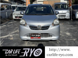 最低買取保証【軽自動車2万〜】【普通自動車5万円〜】※不動車や故障車は要ご相談