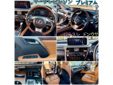 RX 450hl 4WD SUV AWD ハイブリッド ワンオーナ
