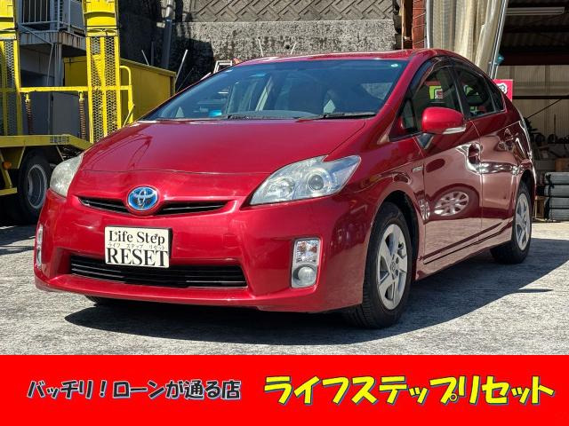 プリウス 1.8 S ☆低走行☆バックカメラ☆ETC☆