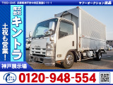 いすゞ エルフ