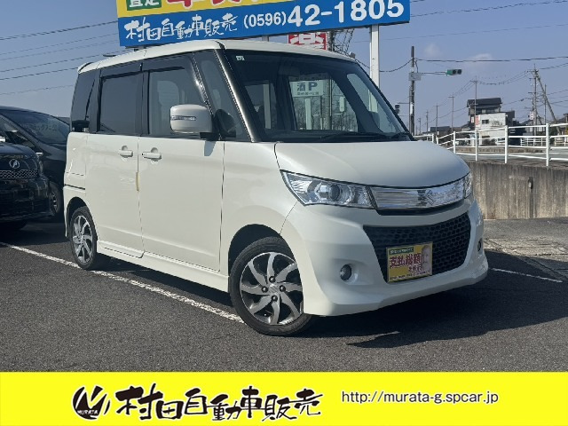 パレット SW XS 1オーナ禁煙車 HIDライト