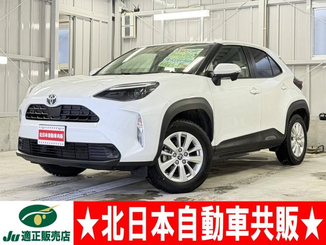 ヤリスクロス 1.5 G 4WD 2年車検(付)・TSS・衝突軽減ブレーキ