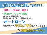 ルーミー 1.0 G 4WD 2年車検(付)・スマアシ・純正DAナビ