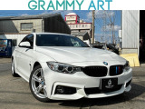 BMW 4シリーズグランクーペ 420i Mスポーツ