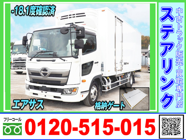 レンジャー 冷凍車 格納ゲート エアサス 低温設定 サイド扉