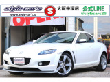 【中古車情報】マツダ RX-8 タイプS 純正ナビ・ETC の中古車詳細（走行距離：8.8万km、カラー：パールホワイト、販売地域：大阪府八尾市南亀井町）