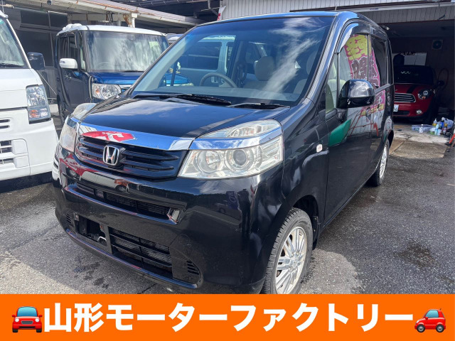 ライフG HIDスマートスペシャルナビ TV バックカメラ HID