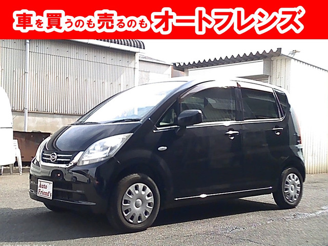 ムーヴ L 軽自動車安心保証整備車検2年付格安関西