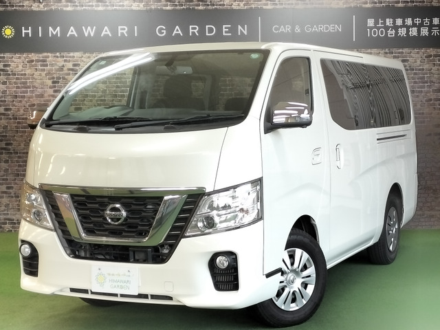 NV350キャラバン  衝突軽減/全方位カメラ/純正ナビ