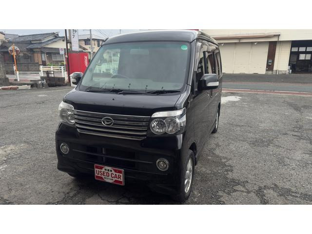 アトレーワゴン カスタムターボ RS 地デジ Bluetooth アルミ