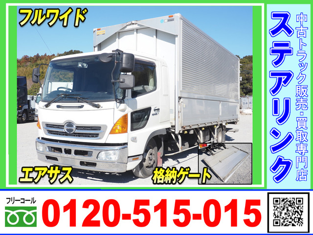 レンジャープロ  アルミウイング車 格納ゲート エアサス