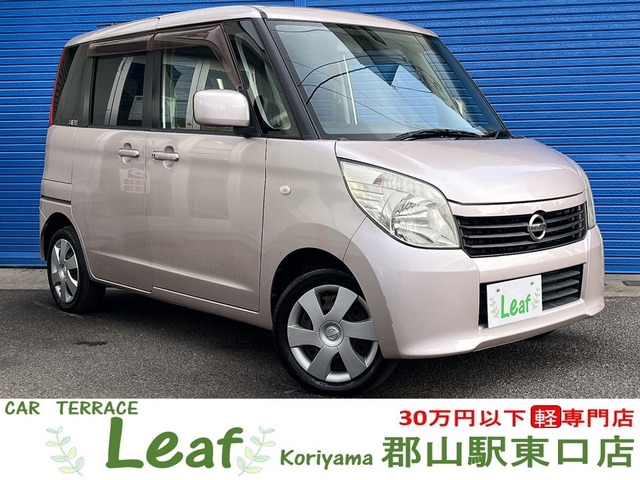 ルークスG車検2年