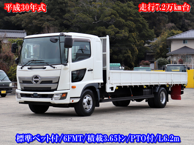 レンジャー  4t 平ボデー 標準 6200 ベッド付