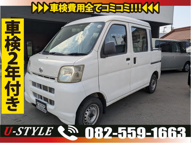 ダイハツ ハイゼットデッキバン 