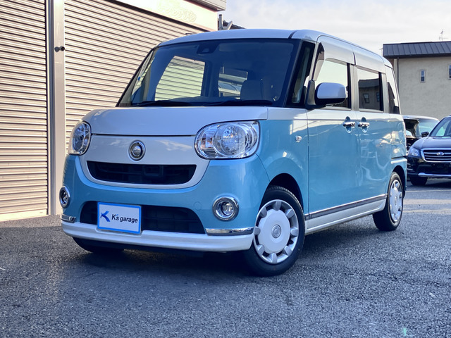 ムーヴキャンバス X リミテッド メイクアップ SAII