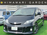 【中古車情報】トヨタ エスティマ 2.4 アエラス ガラスルーフ/両側電スラ/大型ナビ の中古車詳細（走行距離：6.9万km、カラー：ブラック、販売地域：兵庫県西宮市甲子園高潮町）