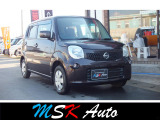 【中古車情報】日産 モコ X アイドリングストップ 自社/ローン/保証/ETC/キーレス の中古車詳細（走行距離：8.1万km、カラー：ブラウン、販売地域：熊本県熊本市南区銭塘町）