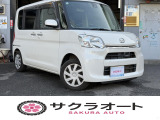 【中古車情報】ダイハツ タント X SAII  の中古車詳細（走行距離：6.3万km、カラー：パールホワイトⅢ、販売地域：神奈川県相模原市中央区下九沢）