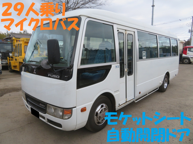 ローザ マイクロバス 29人乗りモケットシート自動ドア