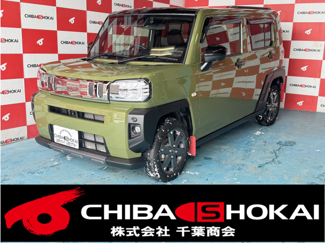 タフト G ターボ ダーククロム ベンチャー 4WD ナビ 全方位カメラ ドラレコ ETC