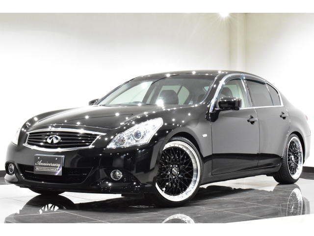 スカイライン2.5 250GT後期/黒ハーフレザー/車高調/20AW